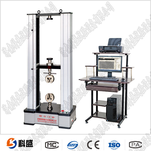 雙數顯測量檢測彈簧拉壓試驗機